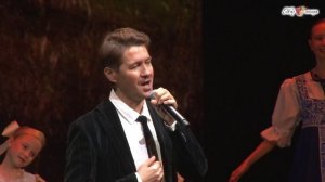 Трепетная Русь - Алексей Соловьёв