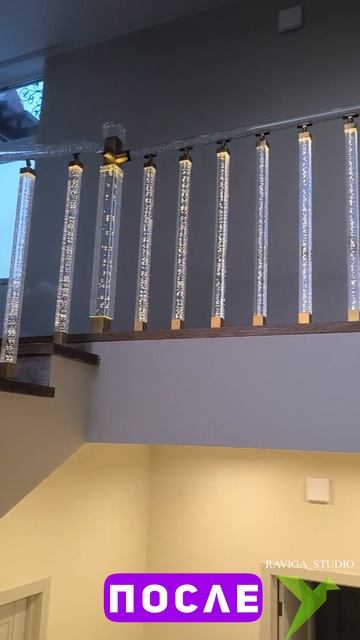 Работа 2 (Главная)