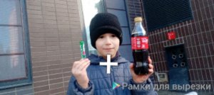 соединяем колу и mentos юбилейный ролик