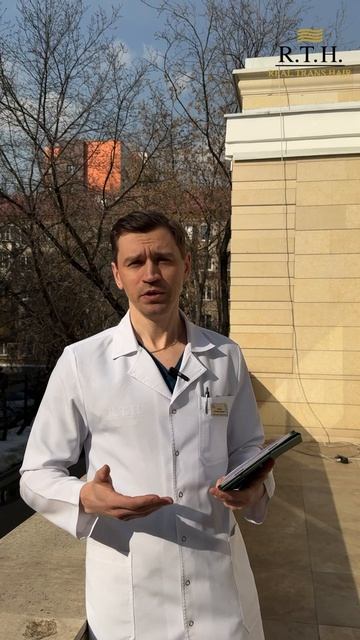 Риски удаления комков Биша