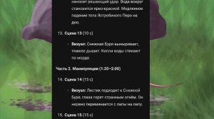 Рисовка мапа!