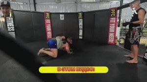 сходил на ММА на Фукуоке. получил травму. вьетнам 2026