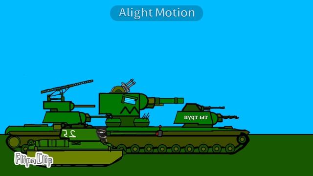 Тест. Мультики про танки