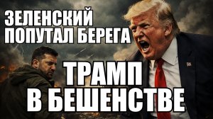 🔥 Вечерний выпуск новостей 22.03.26