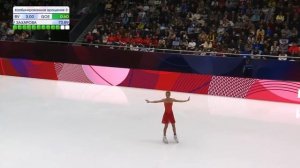 Потрясающий прокат  Марии Захаровой. ПП на Кубке Первого канала 22.03.2026