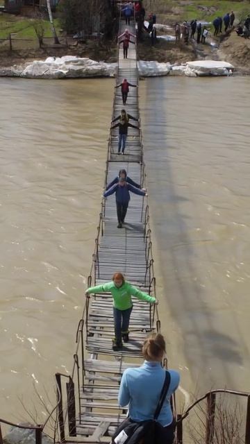 Висячий мост на руднике Тельбеса