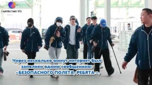 Продолжайте двигаться вперёд… даже когда мир кажется тяжёлым. / ОЗВУЧКА TANIY/ ...