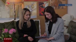 Алина Берёзова-Дзукаева - художница, которая создает мир в деталях