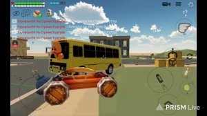 СТРИМ Торнатеча5К В ЧГ