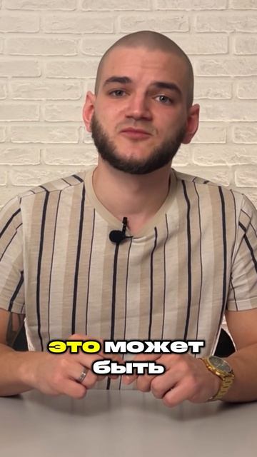 🎁 Совет № 3 из 10. Как добавить лид магниты в объявления на Авито #авитолог #авито #маркетинг