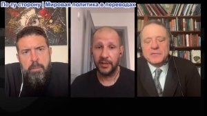 Дюран - Жоа Куарежа: Война на Украине НУЛЕВАЯ линия, смертельная война дронов