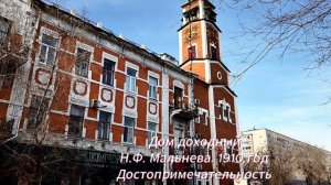 Оренбург В день весеннего равноденствия ул Советская Видео Виктор Поживин 2026 г