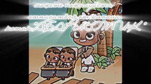 ⲙ𐔖жᥱⲧᥱ ᥒ𐔖жᥲλ𐔤ύᥴⲧᥲ😭(ⲕ𐔖ⲙ𐔤 нᥱ ᥴλ𐔖жн𐔖😭)