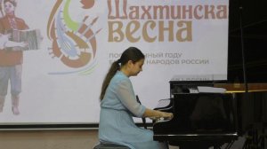 Мазанько  Млада