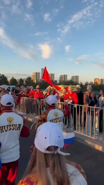 Единая команда России прибывает на Всемирные игры кочевников. 17 февраля 2025.