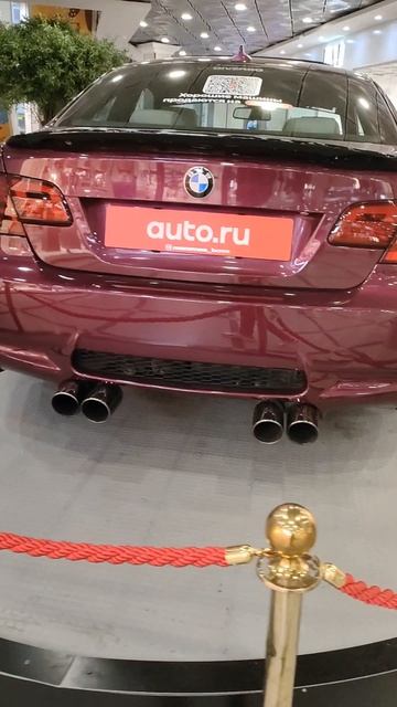 Bmw E92 Екатеринбург Гринвич