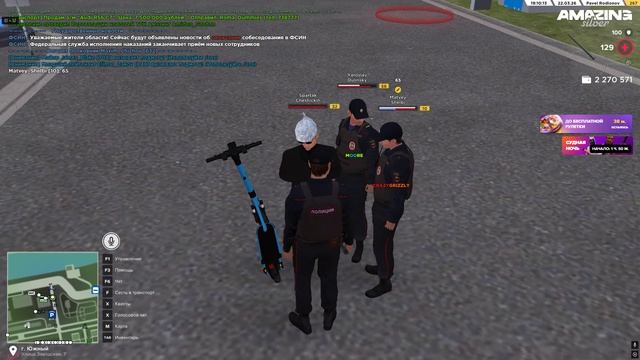 Pc 2026.03.22 - 19.10.47.11.DVR - Trim