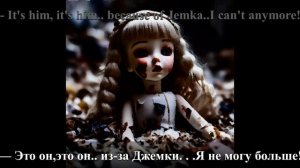 Настоящий тигр