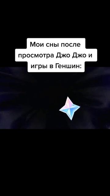 согл смотреть онлайн