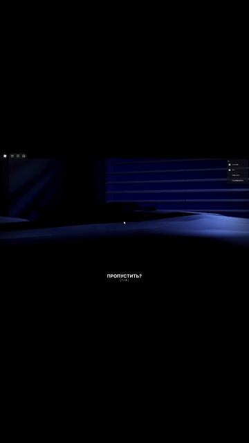 НЕТ, Я ЛЮБЛЮ ФНАФ В РОБЛОКСЕ! ПРИКОЛЫ В РОБЛОКСе #robloxприколы #roblox #shorts