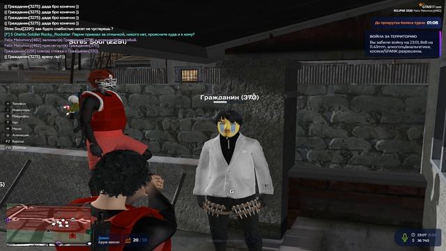 Grand Theft Auto V 2026.03.22 - 04.08.18.09.DVR смотреть онлайн