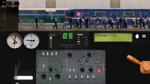 котание на поезде метро 2 лнея Московская петрагратская поезд метро боенг