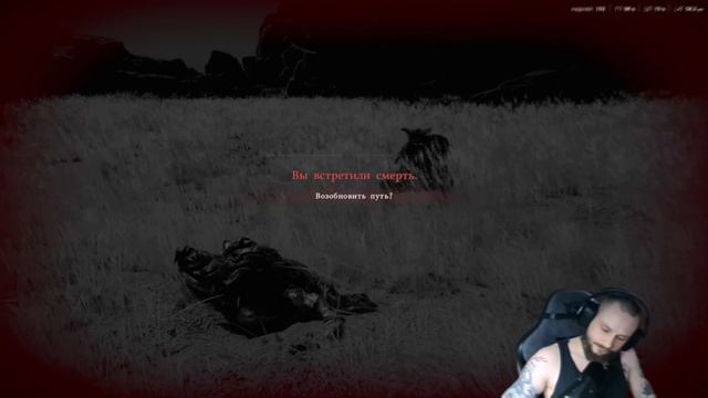 Лучший игрок в Crimsont Desert