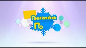 Анонсы Канала "Карусель" Но Сделал ИИ