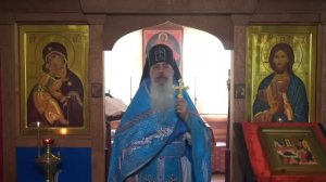 Праведность, и ГРЕХИ РОДИТЕЛЕЙ! - Схиигумен ГАВРИИЛ (Виноградов-Лакербая)