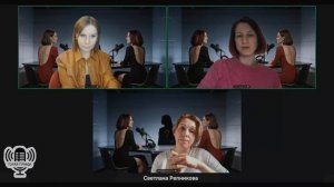 Голая правда. Профи. Светлана Репникова - психолог, эксперт по детской безопасности