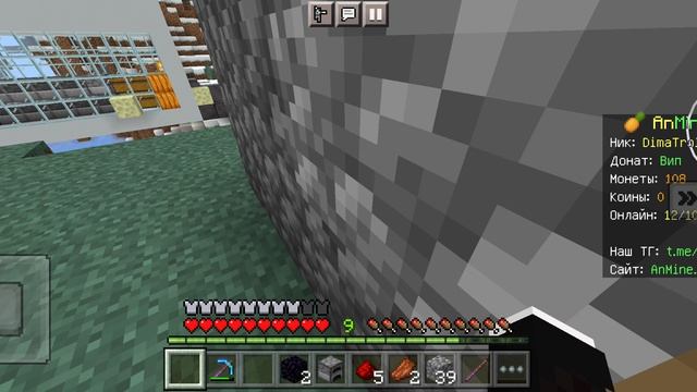 разоблачение на рому