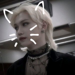 просто стрим