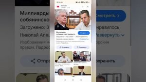 Свалки 💩Измайлово прёфекта Алешина, Главы управы Довбня и санврача ВАО Бугаевой 20.03.2026 #москва