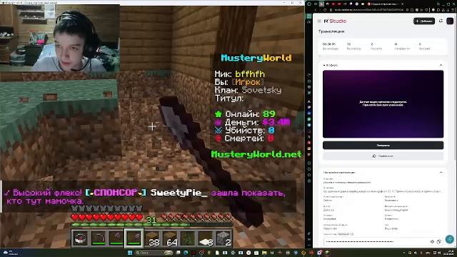 Играем в новейшую версия майнкрафта.