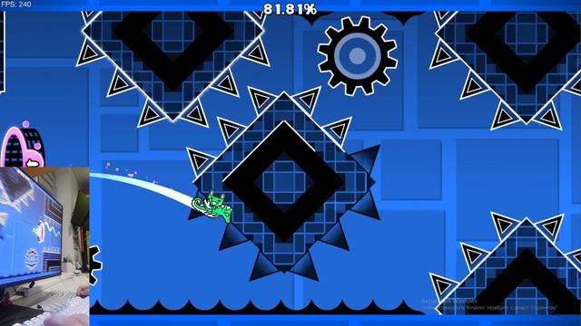 SHITTY SAKEPEN CIRCLES 100% (73% X2) gg