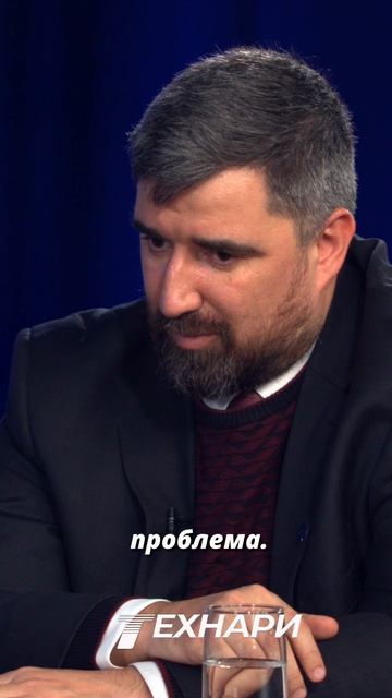 В России труб больше чем дорог | ТЕХНАРИ