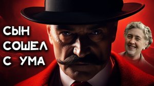 Лучшие детективы Агаты Кристи - Критский бык