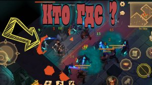 Грим Соул Древний Могильник на Героическом со свитками