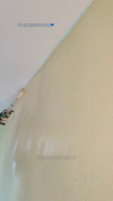 Вторая квартира в субаренду! В гостях у Гуся🦆