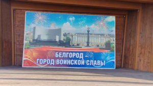 22 марта.Гуляй Россия!