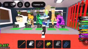 Укради Брейнрот В Роблоксе