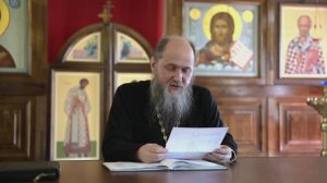 46 беседа 1 часть - Крестный путь