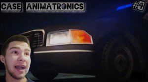 Прохождение#4: Case Animatronics 1 - Конец Или Начало?