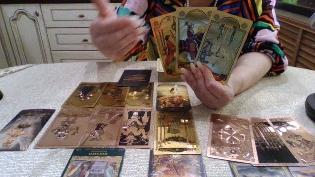 Лев Апрель 2026