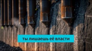 ЭТО разрушает женщину сильнее измены. ГЛАВНЫЙ СЕКРЕТ _ Женская психология
