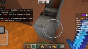 Играю в SkaeWars 1 часть 2 в Майнкрафте