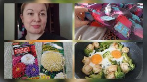 12-15 марта 2026 г. завтрак// собираюсь на работы// занимаюсь ремонтом одежды...