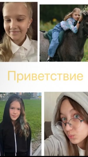 24 часа в одном цвете!видео от  HappyHousiki co