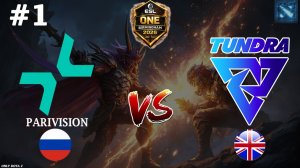 НАЧАЛО НОВОГО ЕСЛ, КАК ДЕЛА У ПАРИ?! | Parivision vs Tundra #1 (BO2) ESL One Birmingham 2026