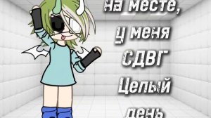 всем привет! я новый гачер-аниматор(и ещё новичок в монтаже) . Надеюсь, что мы с вами подружимся.